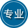 宁江区专业道路救援