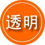 宁江区救援费用合理